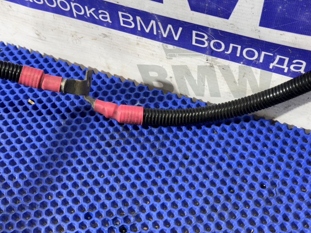 Провод стартера BMW E84 с мотором N20B20