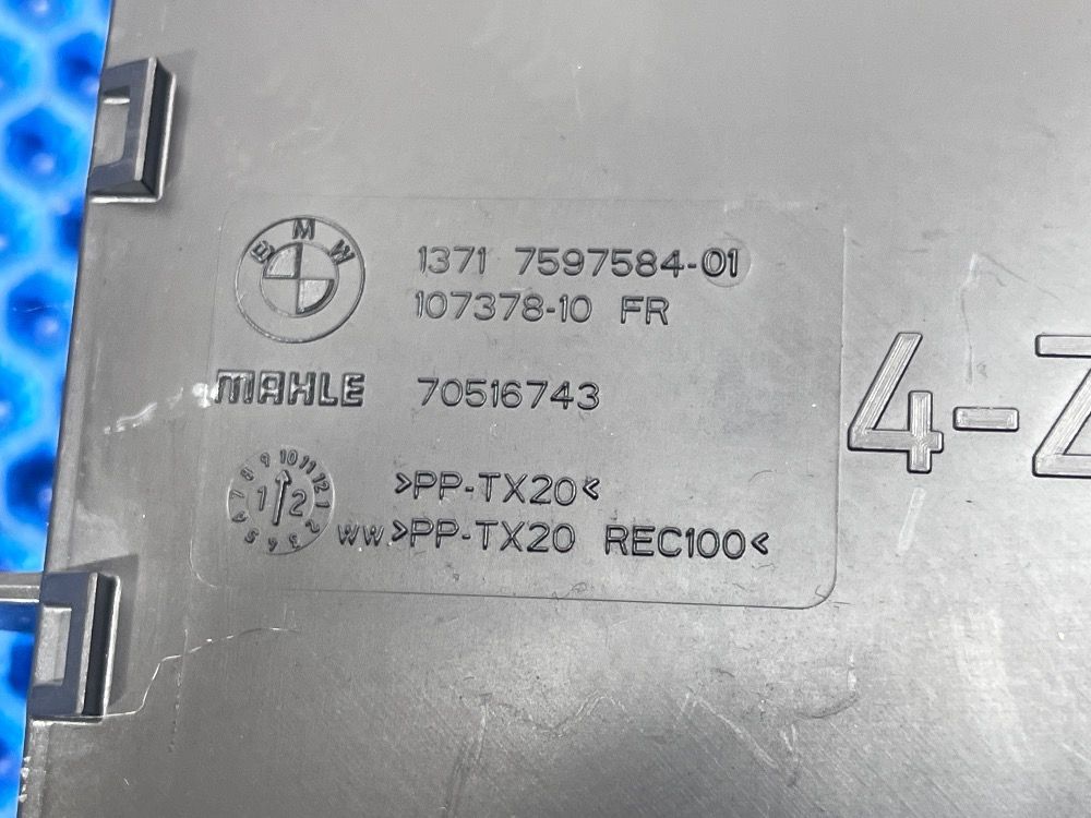 Впускной канал в сборе BMW F30  в сборе