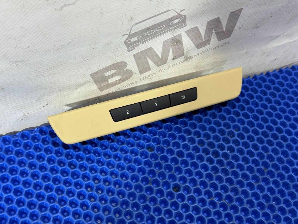 Кнопки памяти сидений BMW F10, F07 правая сторона