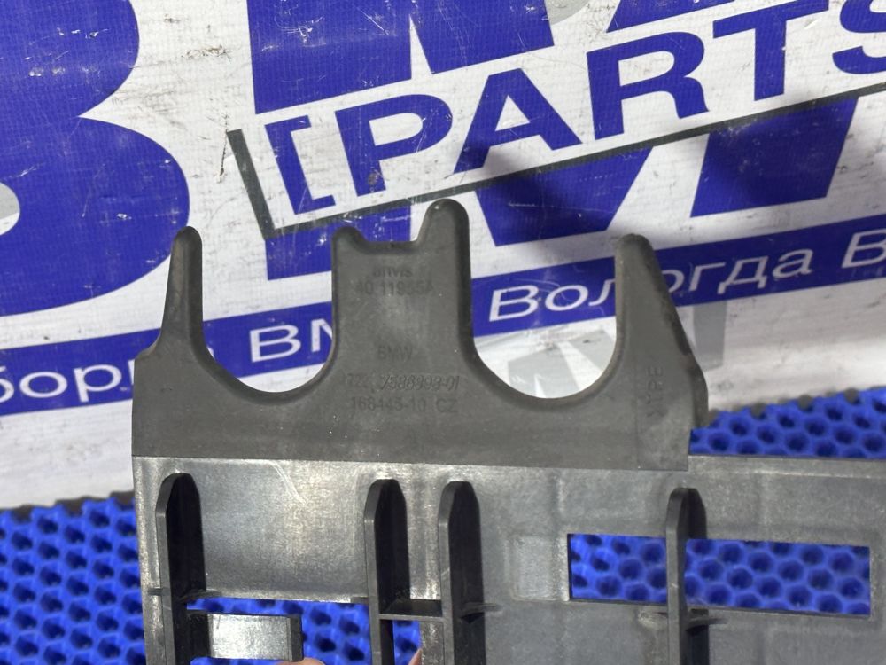 Крепление трубок радиатора BMW F10, F01 N55, N57