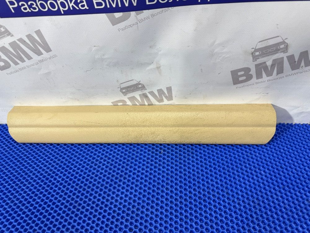 Накладка порога передняя BMW F10  VENETOBEIGE