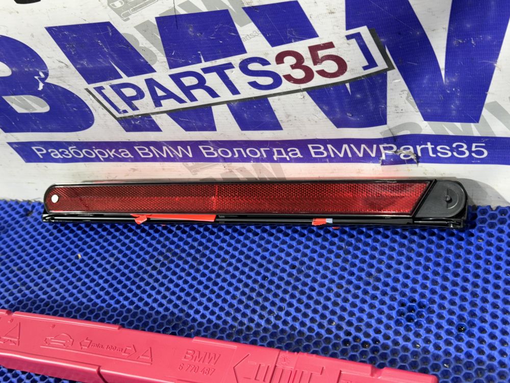 Знак аварийный BMW