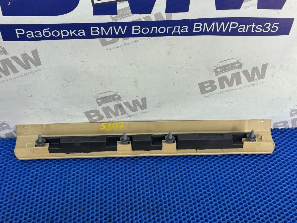 Накладка порога внутренняя BMW F10 LCI