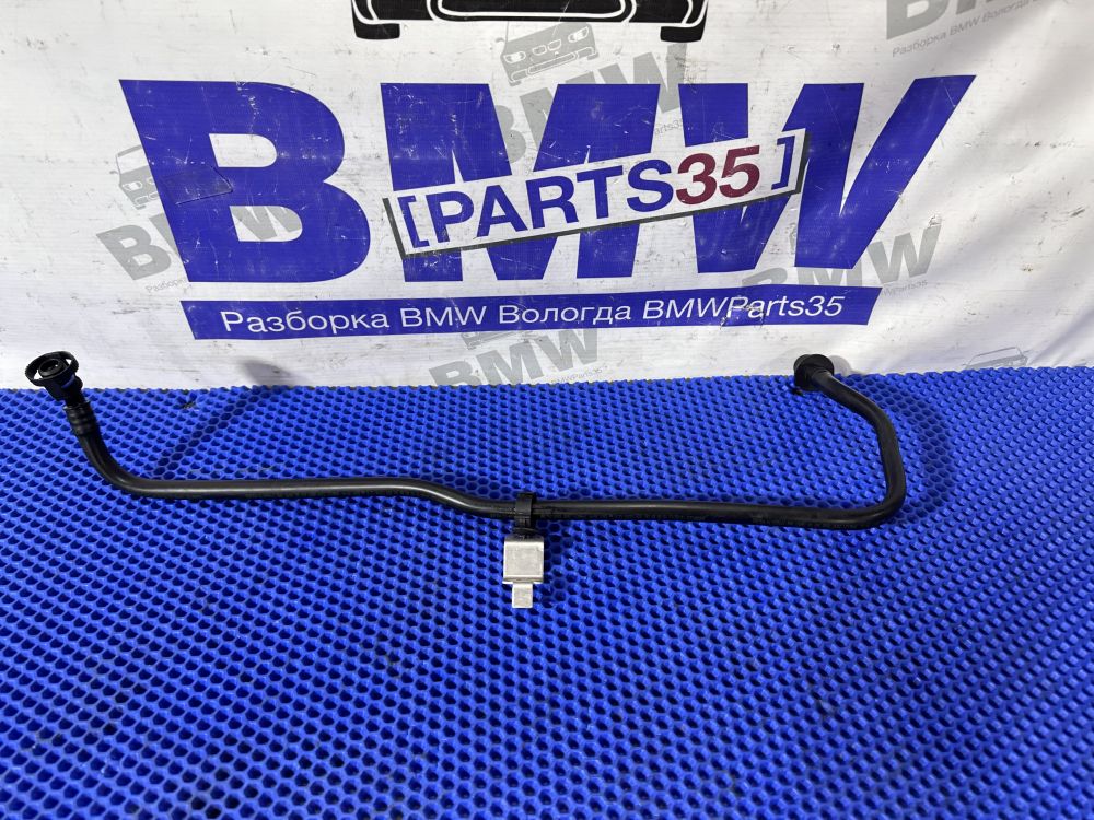 Вакуумная трубка тормозная BMW F10, E71, F01 N55