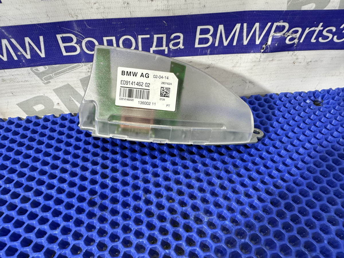 Антенна на крышу BMW F10