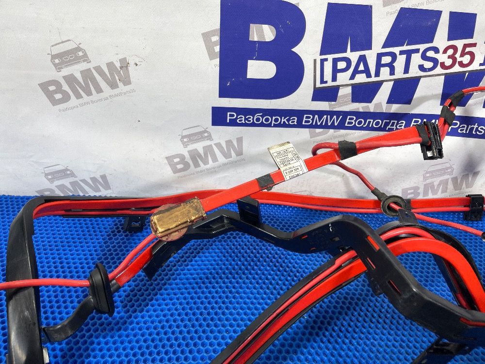 Плюсовой провод под днищем BMW F30, F32 Оригинал