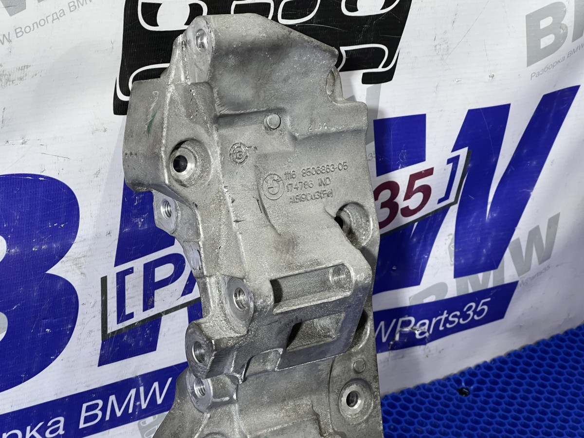Кронштейн генератора BMW F10 F30 F15 мотор N47 N57