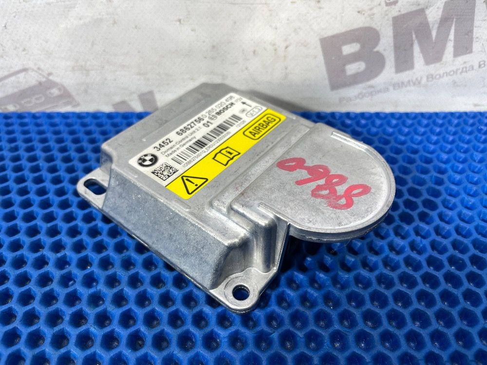 Блок управления ICM V1.3 BMW F30, F20