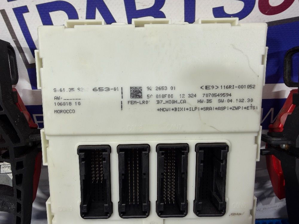 Комплект дооснащения комфортным доступом BMW F30