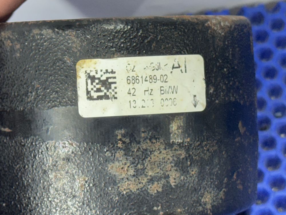 Демпфер BMW G30, G05, G06, G07
