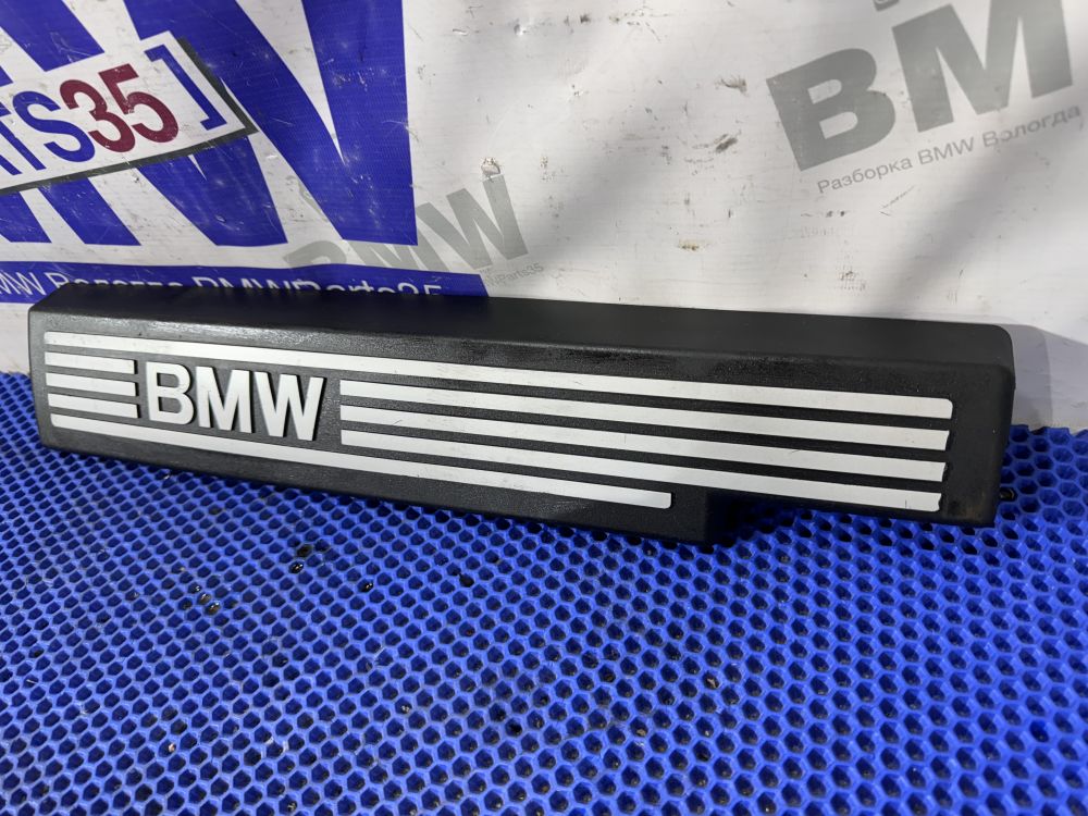 Защитная накладка BMW E60, E90, E70, E84