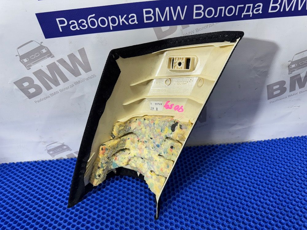 Обшивка задней правой стойки BMW F11 ANTHRAZIT