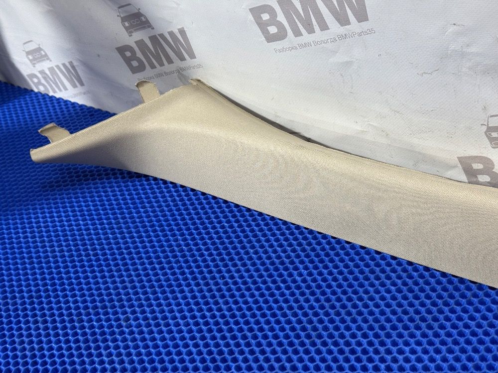 Обшивка передней левой стойки BMW F10 бежевая