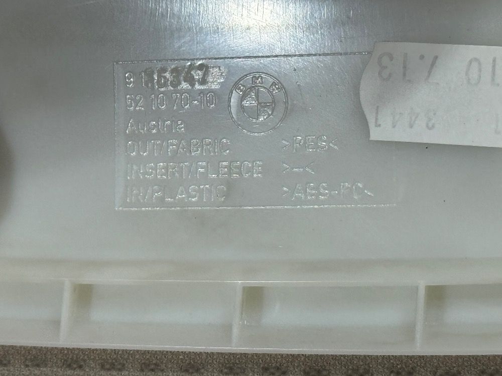 Обшивка передней левой стойки BMW F10 бежевая