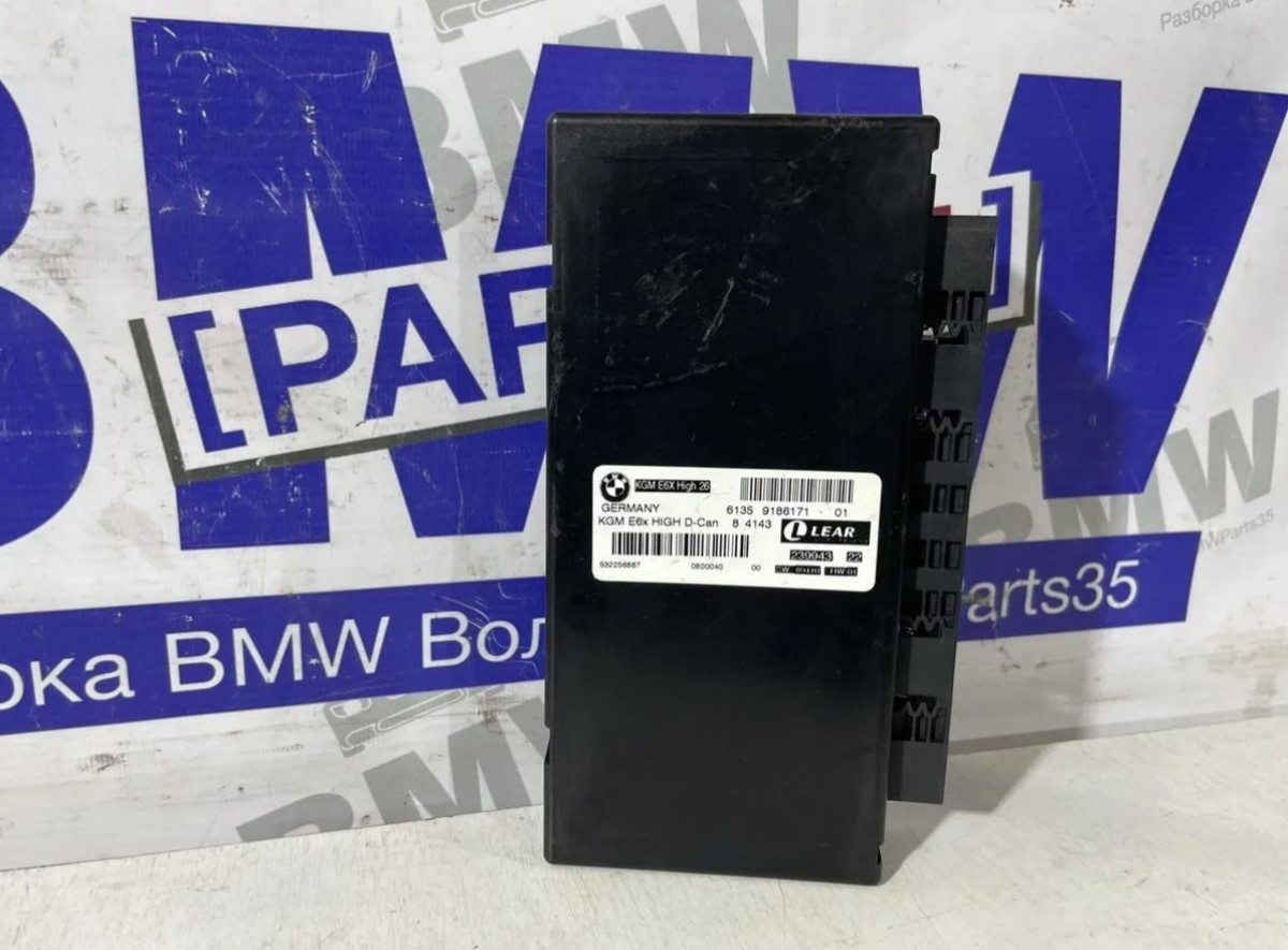 Эбу KGM BMW E60, E61, E63