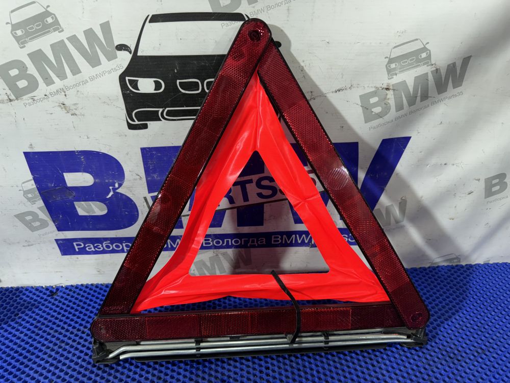 Знак аварийный BMW