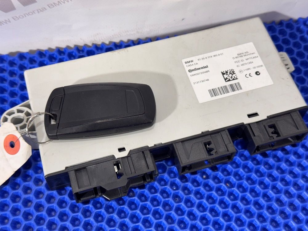 CAS4 с ключем BMW F10, F01, F25 315Mhz