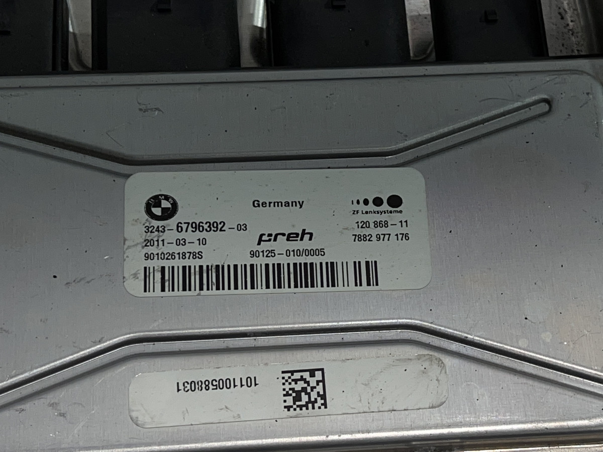 Комплект дооснащения HSR bmw f10, F07