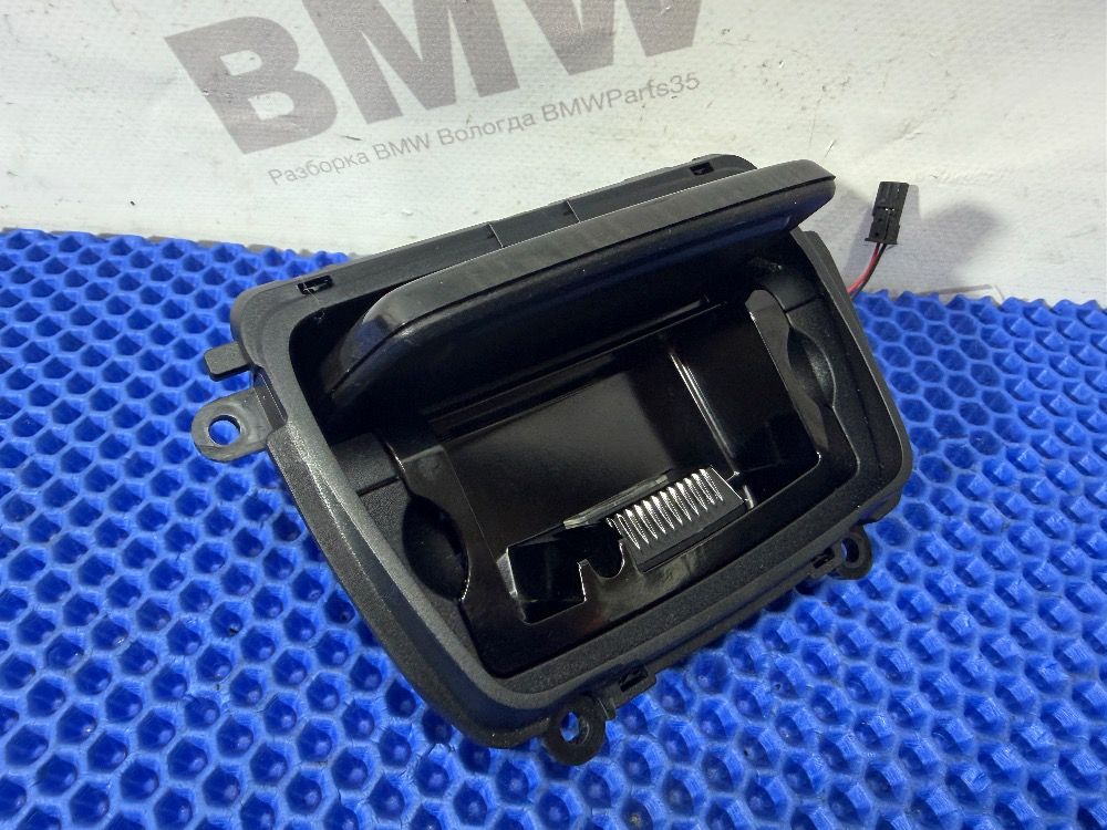 Пепельница консоли BMW F10, F11, F18