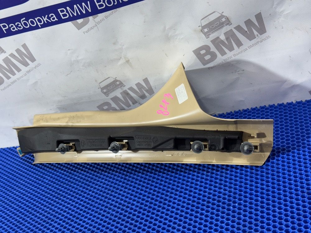 Задняя левая планка порога BMW F10 VENETOBEIGE