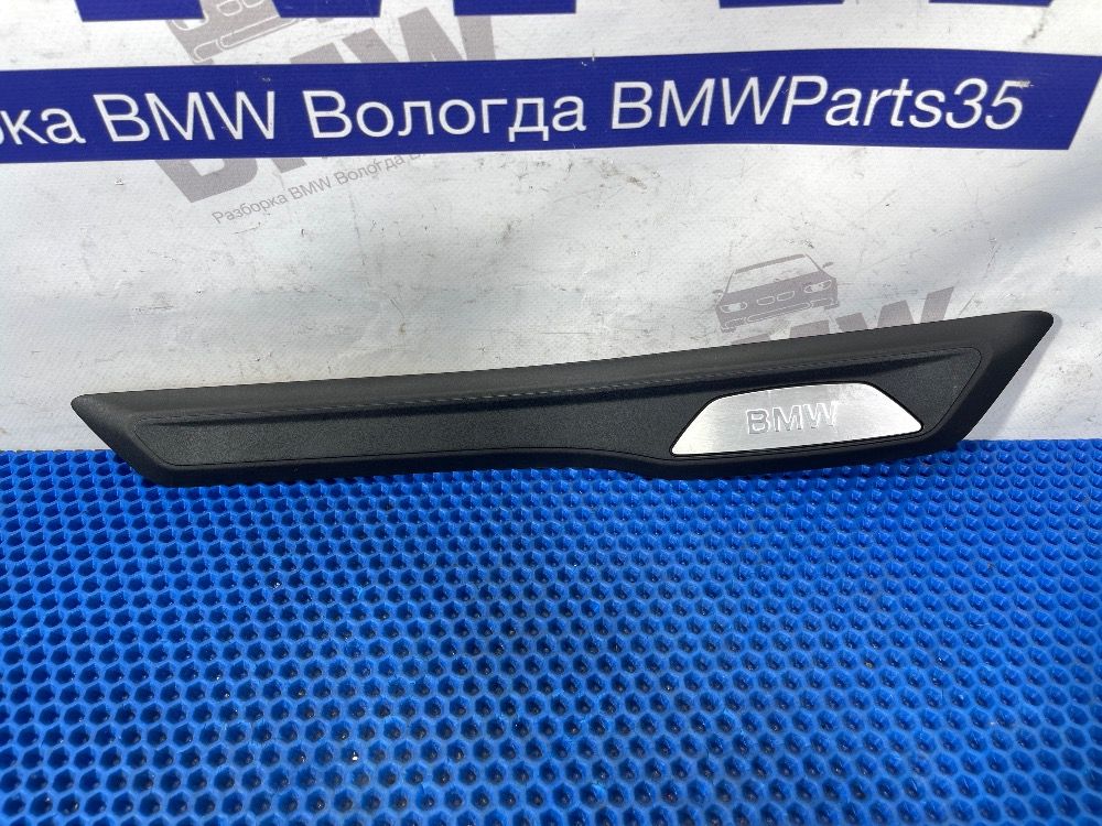 Комплект накладок порога BMW F30 Active Hybrid