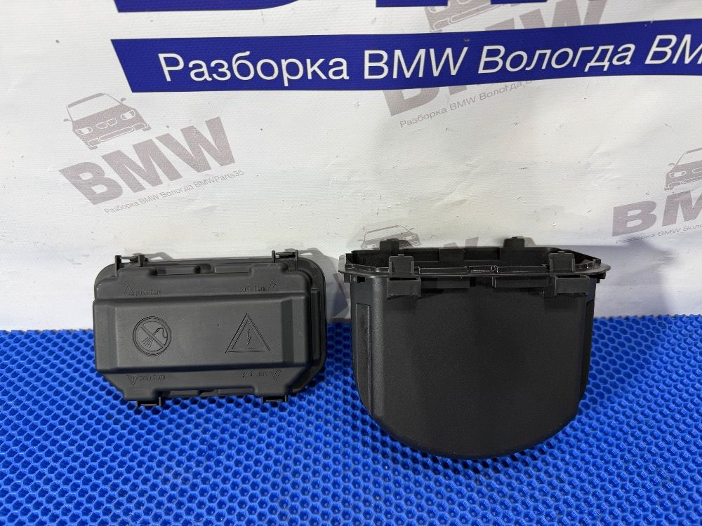 Корпус блока предохранителей BMW F30, F20, F32
