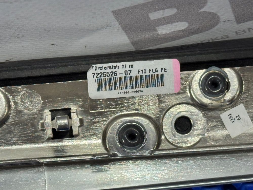Накладка задней правой двери BMW F10 Fineline