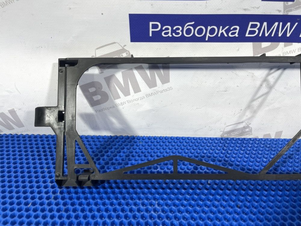 Рамка доп. радиатора  BMW F10, F01 Hybrid