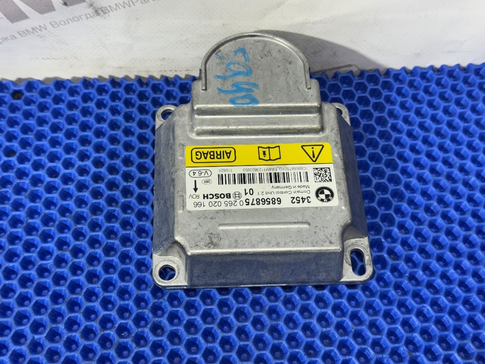 Блок ICM BMW F10 6.4 переходной 11.08