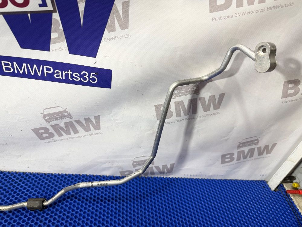 Трубка кондиционера BMW F10, F01, F07