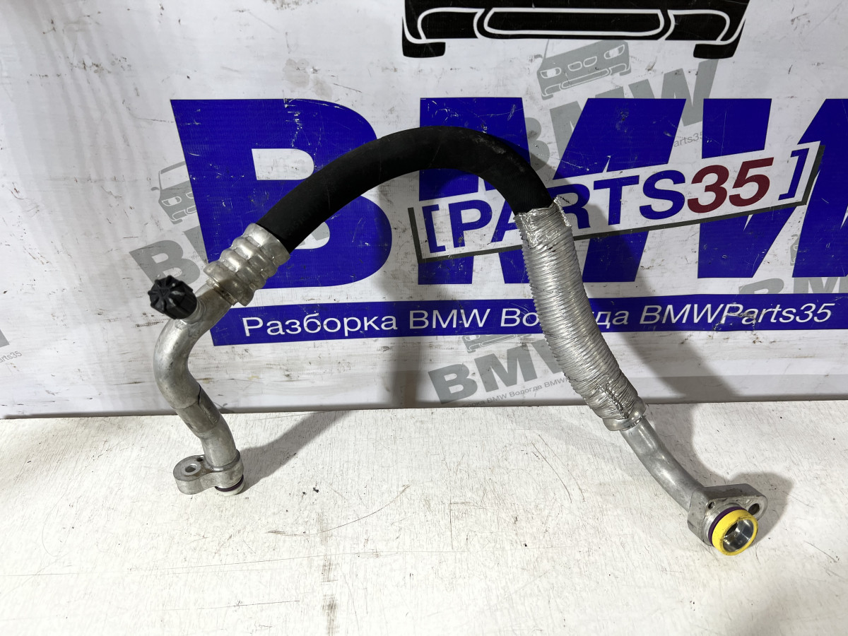 Трубка кондиционера BMW F10, F01 N52