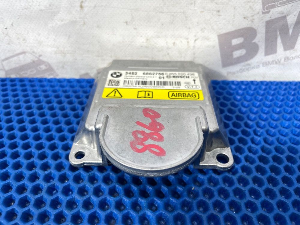 Блок управления ICM V1.3 BMW F30, F20