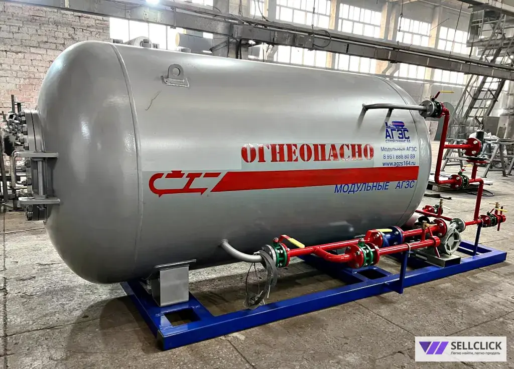 АГЗС, мобильная газовая заправка