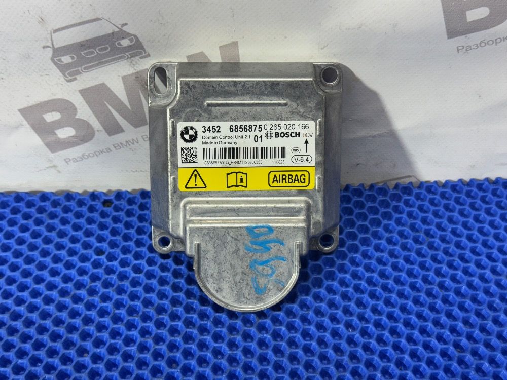 Блок ICM BMW F10 6.4 переходной 11.08