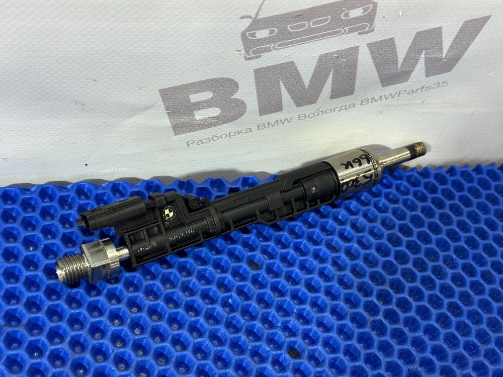 Форсунка BMW F10, F30, F25 N55 Euro6
