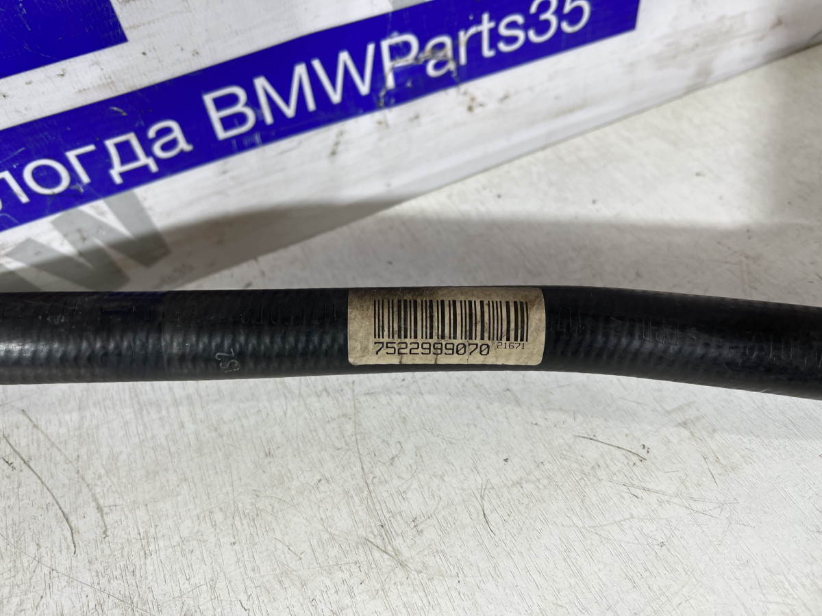 Шланг теплообменника BMW E60, E63, E65 N52