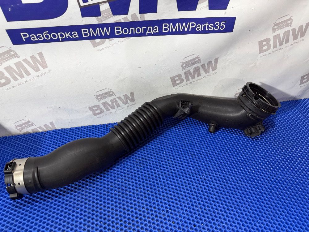 Патрубок интеркулера BMW F30, F25, F20, F32, F34