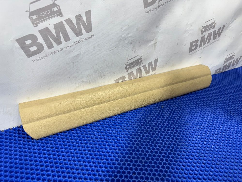 Накладка порога передняя BMW F10  VENETOBEIGE