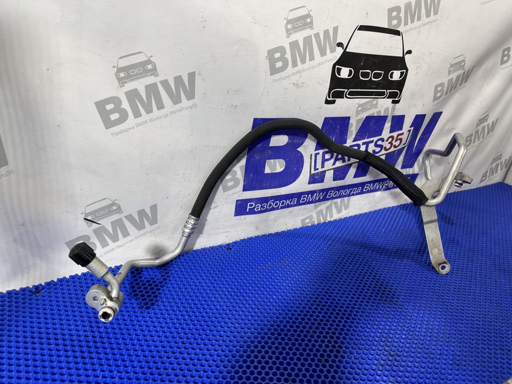 Трубка кондиционера BMW F10, F07 с мотором N55B30