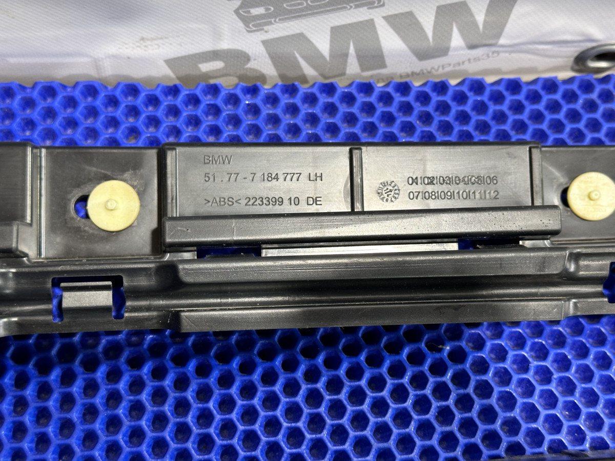 Рейка крепления порога BMW F10, F11, F18