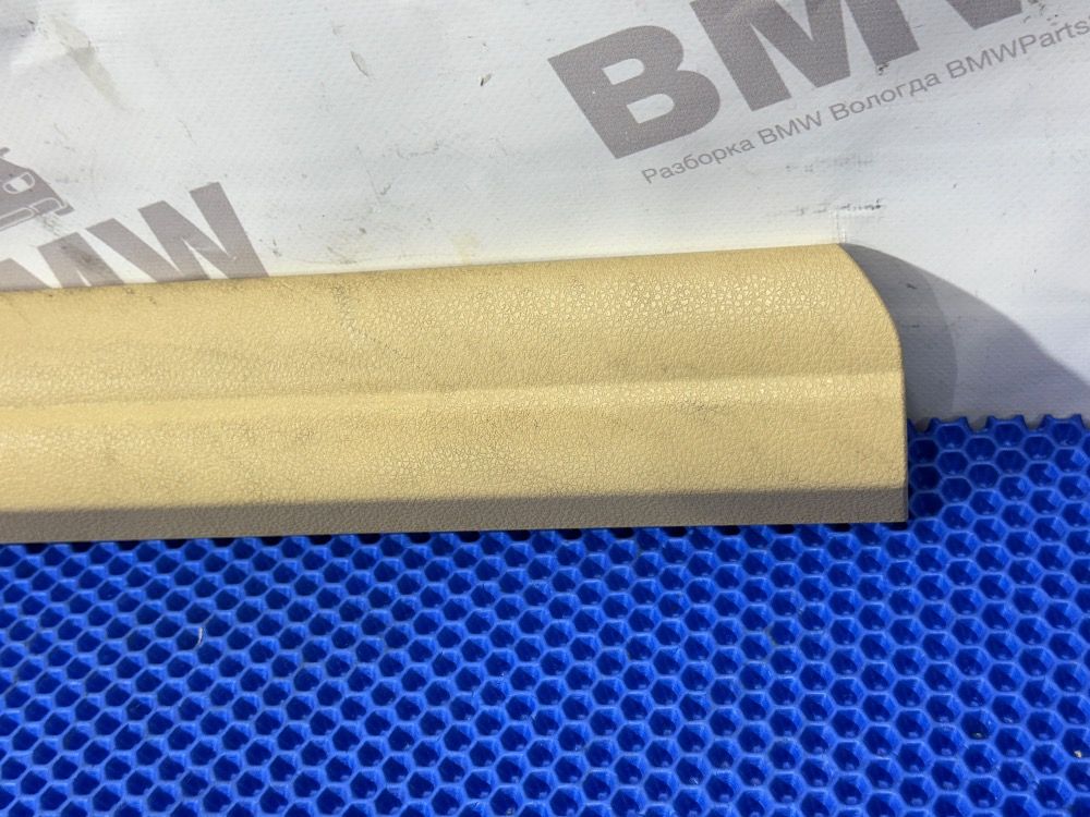 Накладка порога передняя BMW F10 цвет VENETOBEIGE