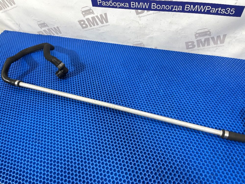 Шланг трубка системы охлаждения BMW F10 N55