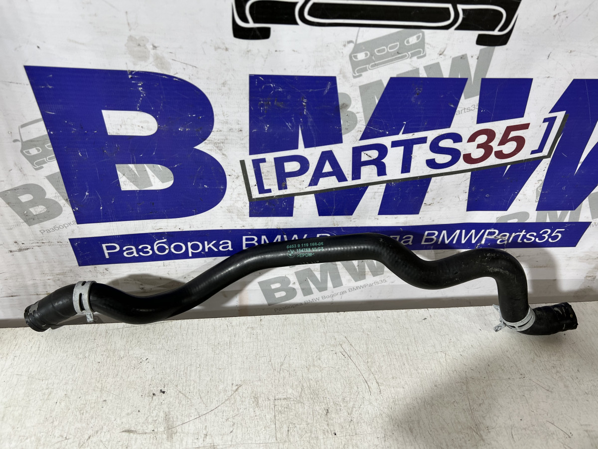 Патрубок печки BMW F10, F07, F01