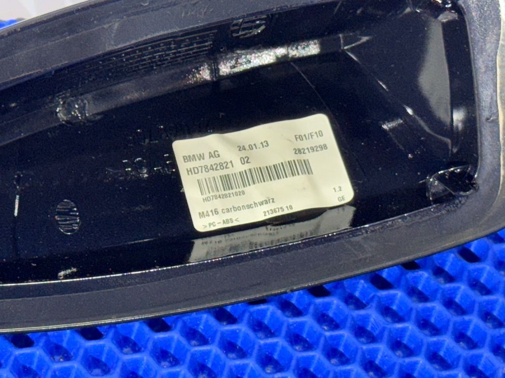 Антенна крышы BMW  F10, F01 цвет 416