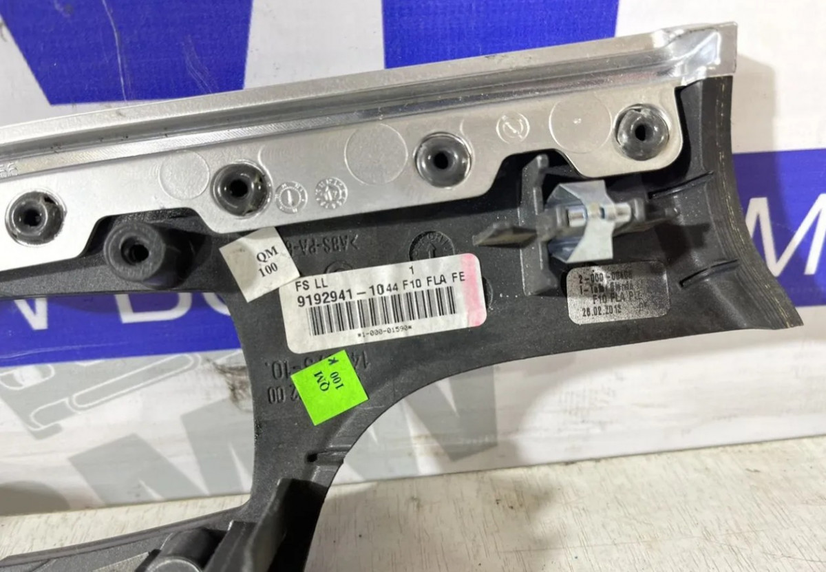 Накладка торпедо BMW F10, F11, F18, Fineline