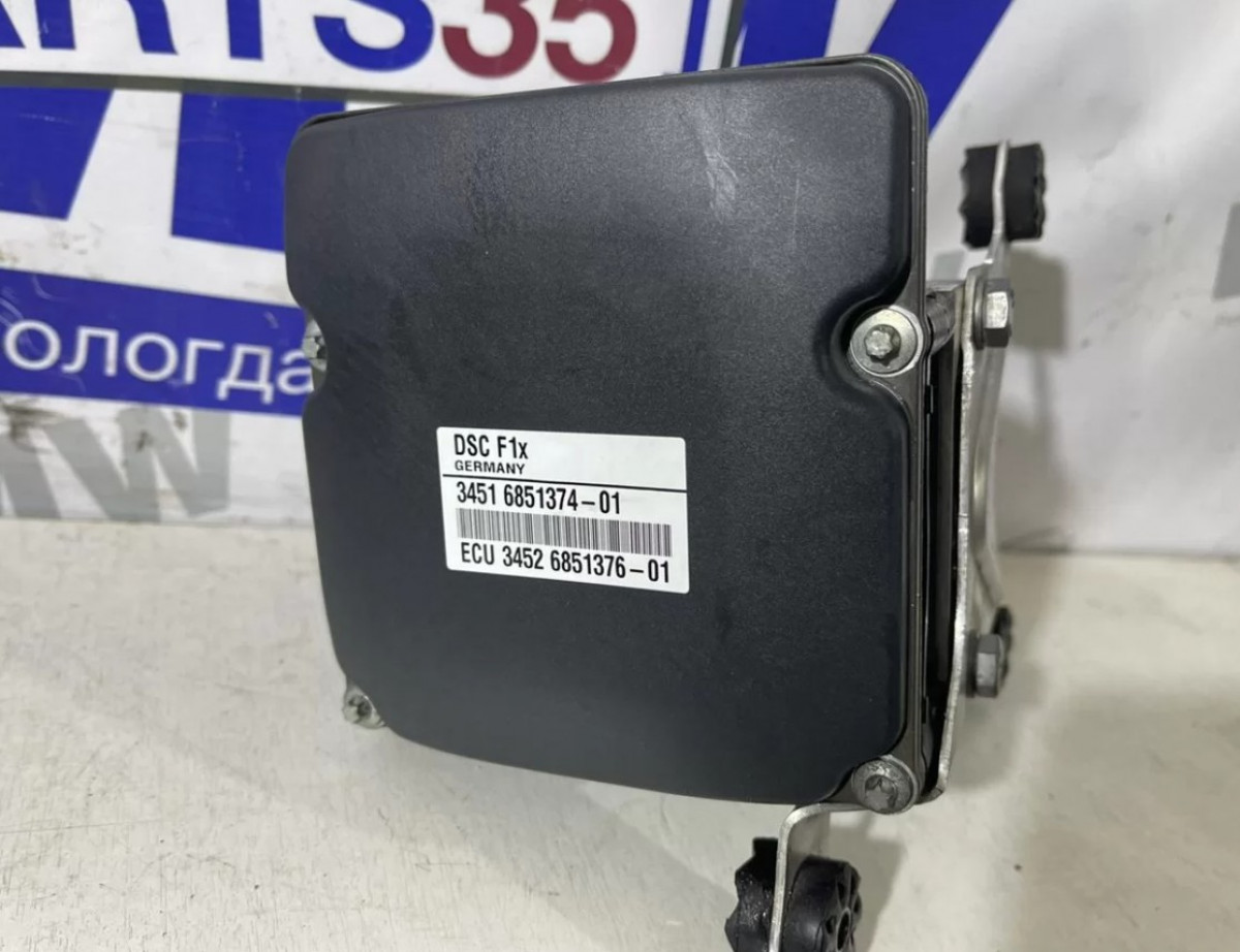 Блок ABS DSC BMW F10, F01, F07