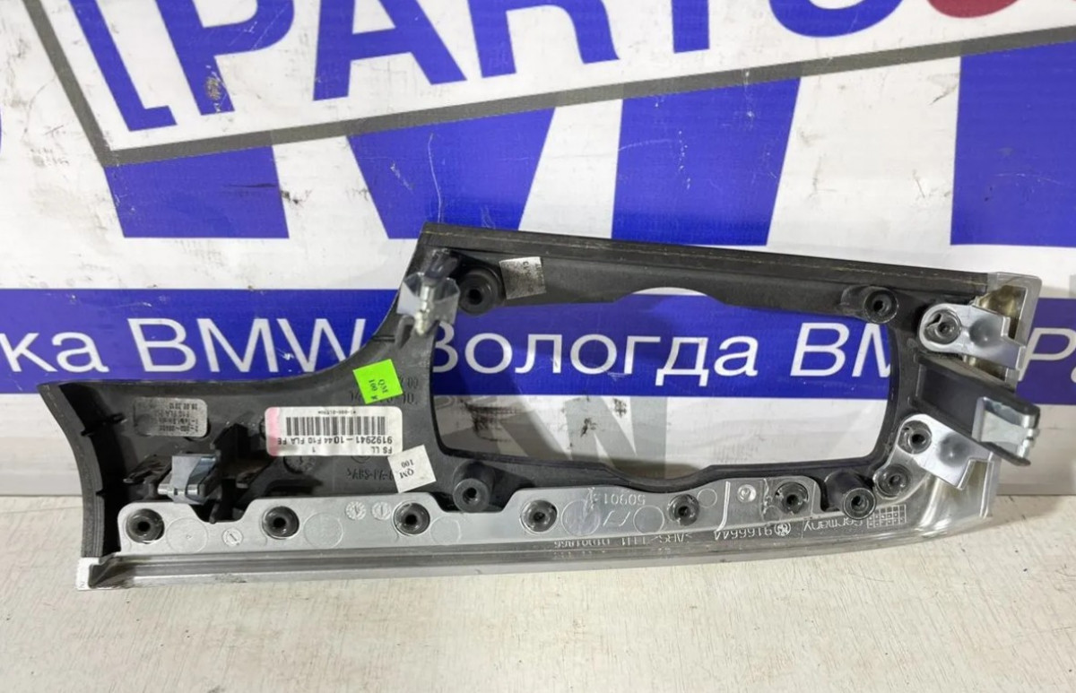 Накладка торпедо BMW F10, F11, F18, Fineline