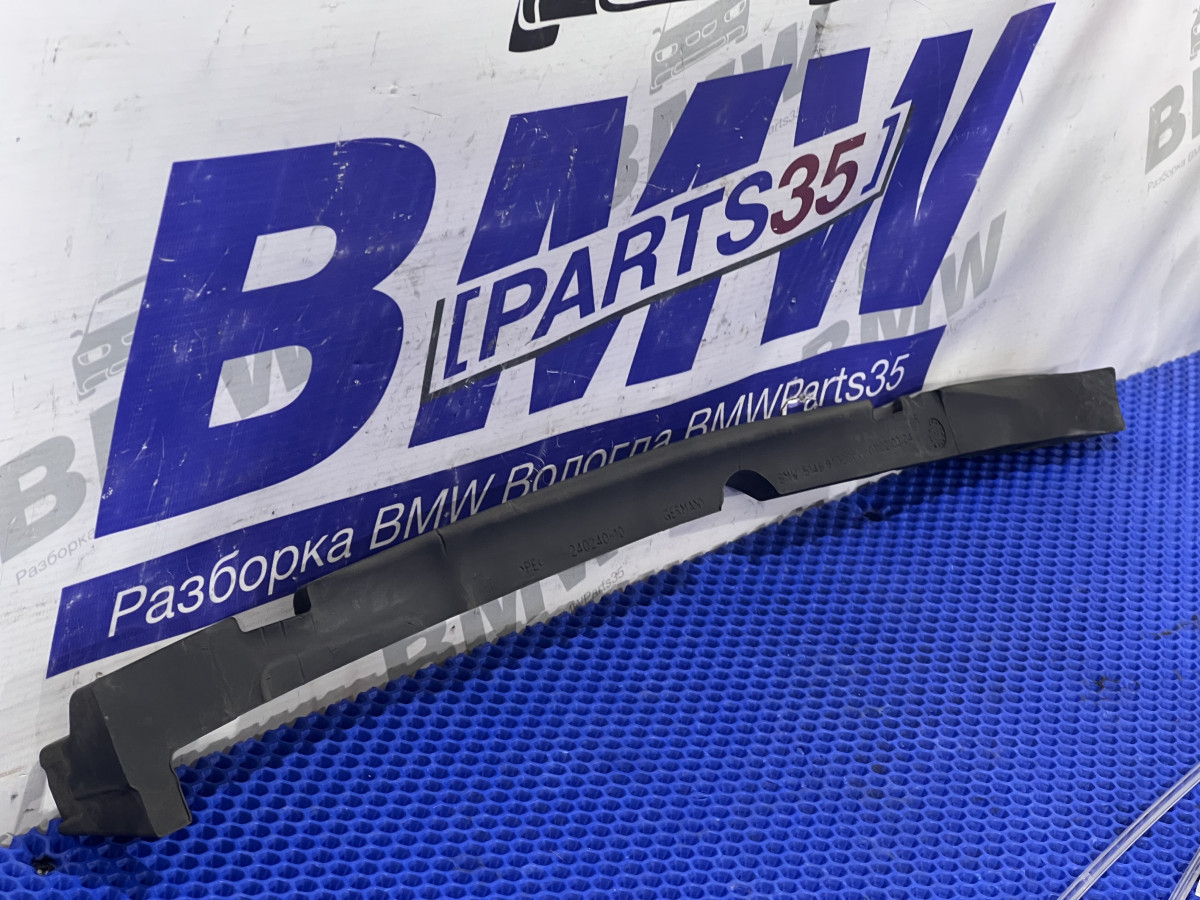 Уплотнитель крыла BMW F10, F11, F18 Правый