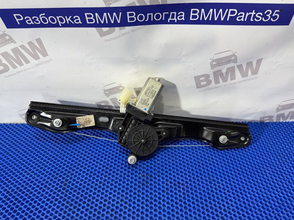 Стеклоподъемник левый задний BMW F30 c Японки
