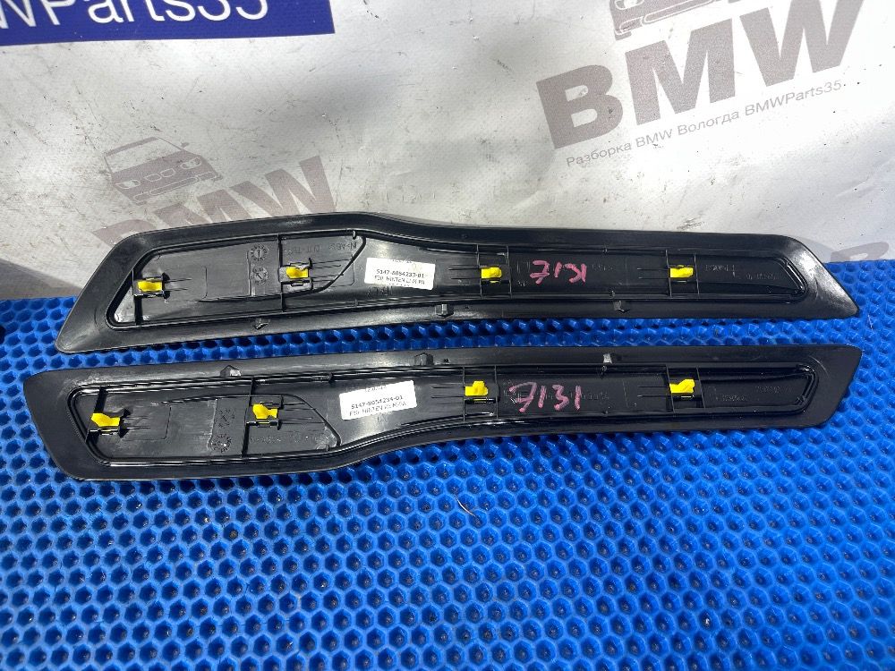 Комплект накладок порога BMW F30 Оригинал